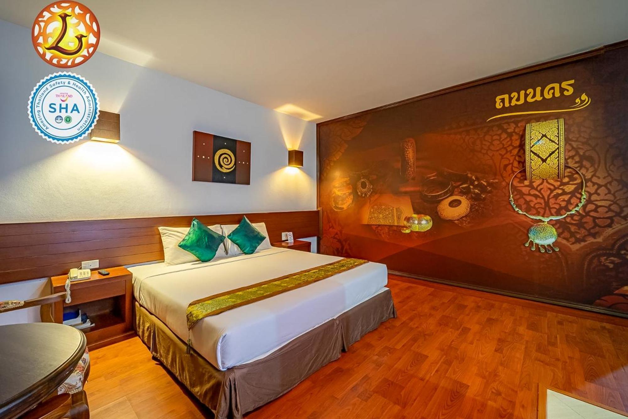 The Ligor City Hotel 洛坤府 外观 照片